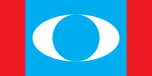 People's Justice Party (Malaysia)